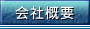 ��ЊT�v