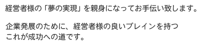 �i�r��v�@���b�Z�[�W1